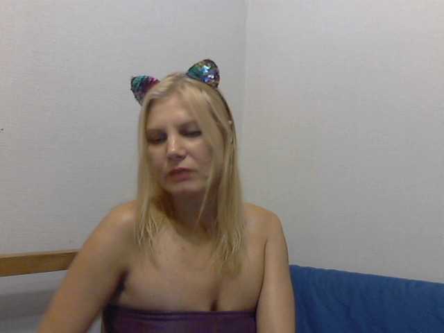 Емитовање снимка екрана YanaLakomka