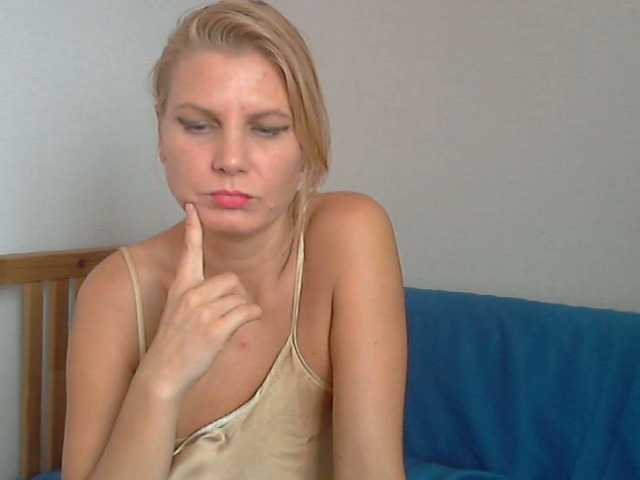 Емитовање снимка екрана YanaLakomka