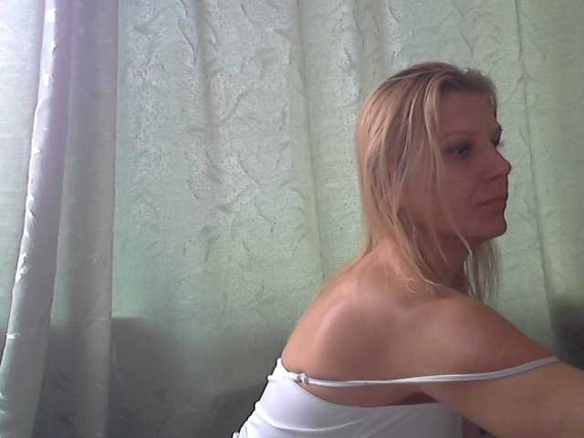 Емитовање снимка екрана YanaLakomka