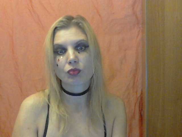 Емитовање снимка екрана YanaLakomka