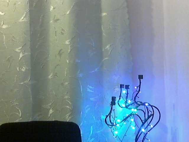 Емитовање снимка екрана YanaLakomka