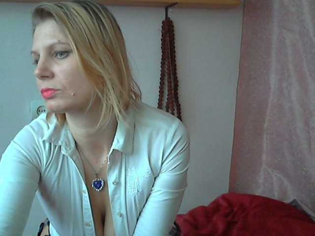 Емитовање снимка екрана YanaLakomka