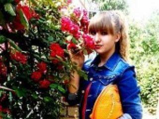 Еротски видео цхат yallochka