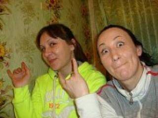 Еротски видео цхат yammki