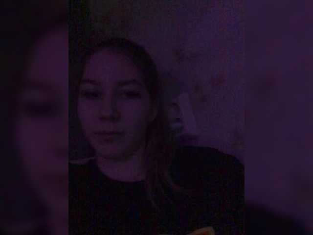 Емитовање снимка екрана Yana609