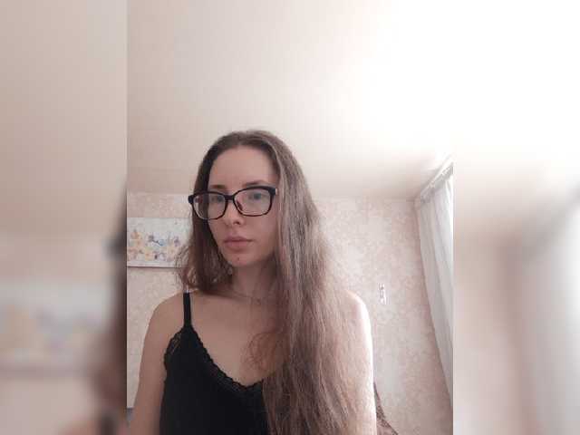 Емитовање снимка екрана yanagrey96