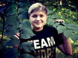 Еротски видео цхат yanastar