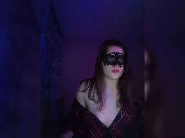 Емитовање снимка екрана YanixStar