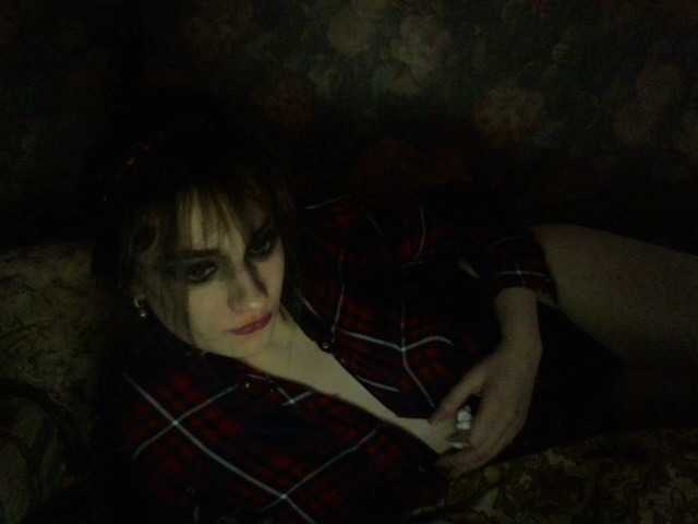 Емитовање снимка екрана YanixStar