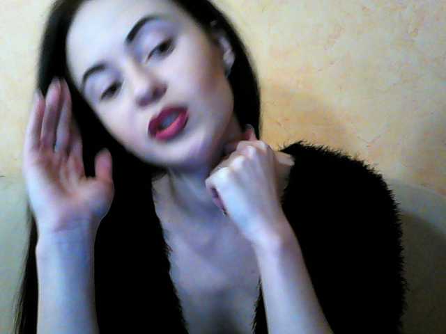 Емитовање снимка екрана yarovaya