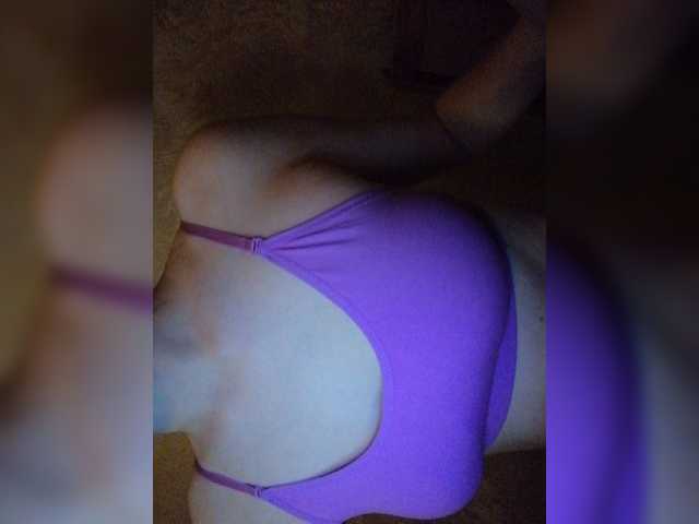 Емитовање снимка екрана Yasmin84