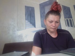 Еротски видео цхат YasminaGeil