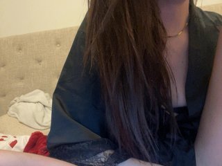 Еротски видео цхат Yasminechienne