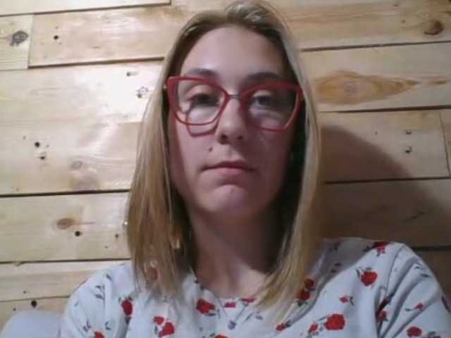 Емитовање снимка екрана YasmineKiss