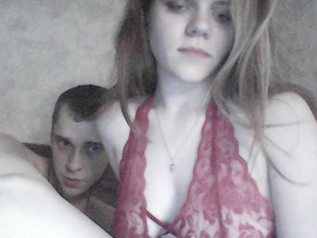 Емитовање снимка екрана -Annetta-