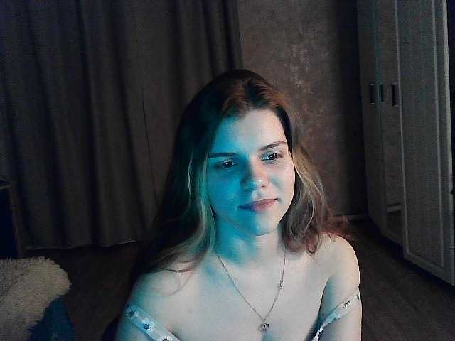 Емитовање снимка екрана -Annetta-