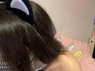 Еротски видео цхат YebanutayaYa