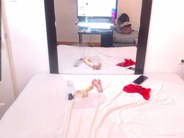 Емитовање снимка екрана YeilinRose