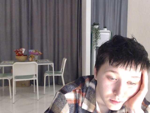 Емитовање снимка екрана YellCat