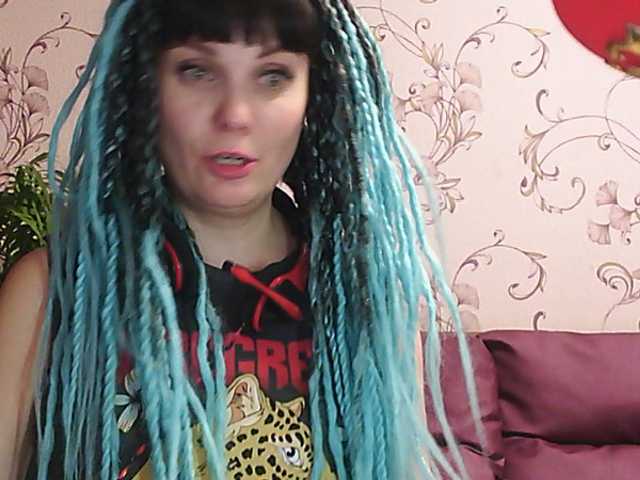 Емитовање снимка екрана MistressSexologinia