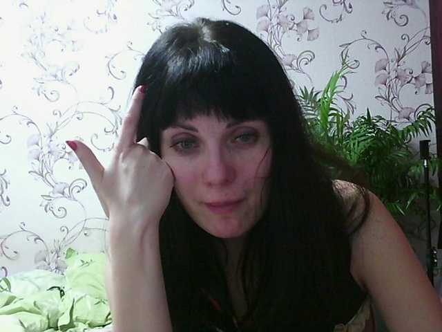 Емитовање снимка екрана MistressSexologinia