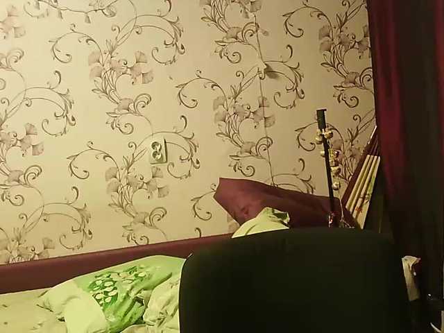 Емитовање снимка екрана MistressSexologinia