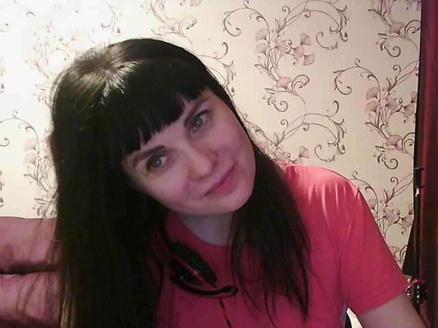Емитовање снимка екрана MistressSexologinia