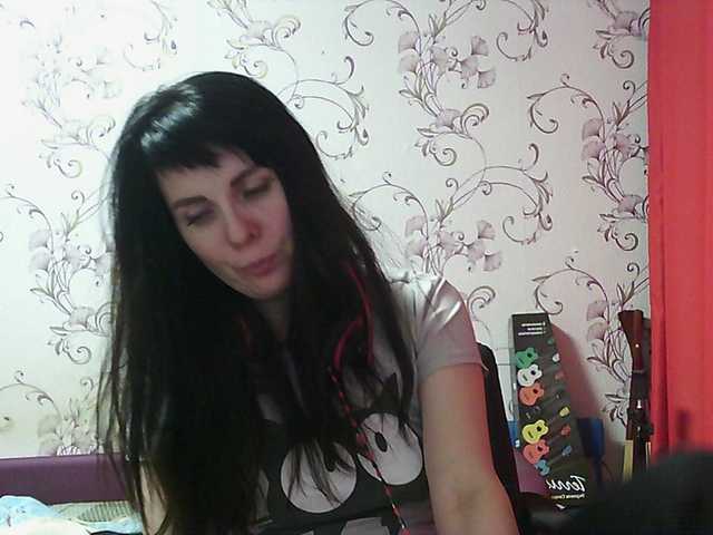 Емитовање снимка екрана MistressSexologinia