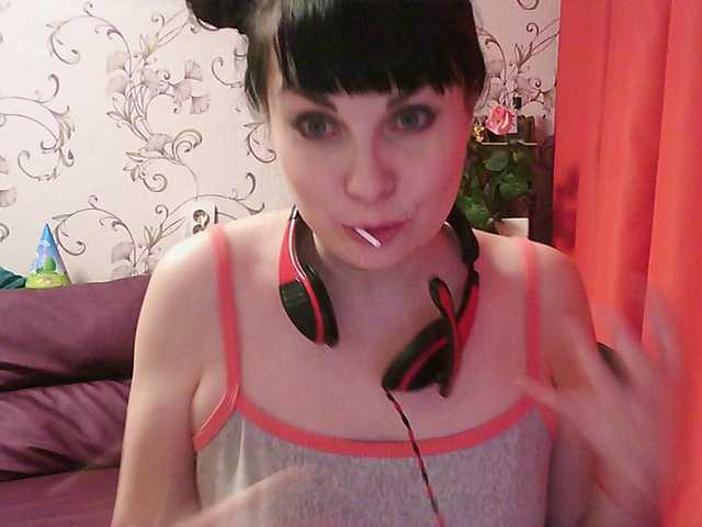 Емитовање снимка екрана MistressSexologinia