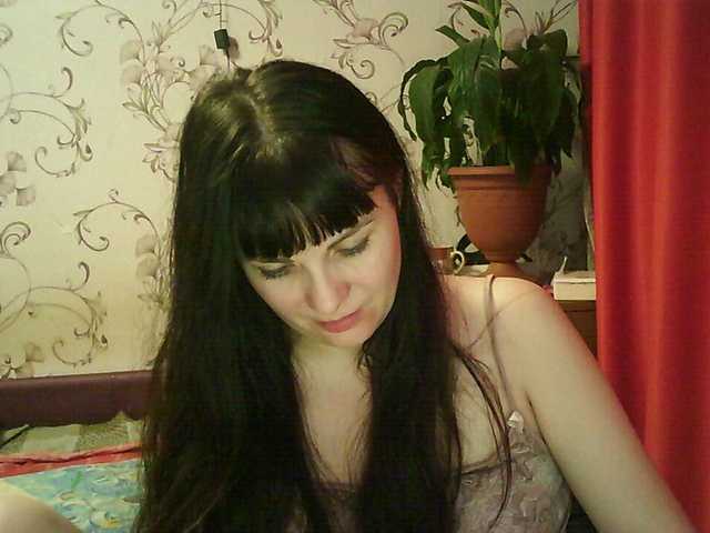 Емитовање снимка екрана MistressSexologinia