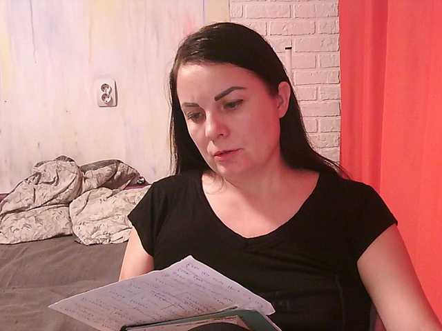 Емитовање снимка екрана MistressSexologinia
