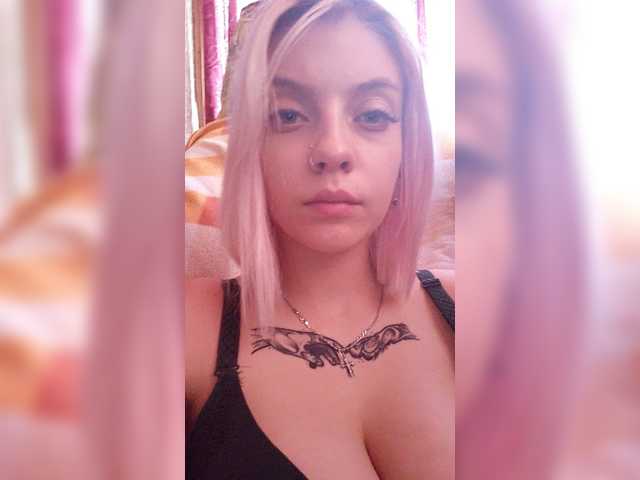 Емитовање снимка екрана yevolos