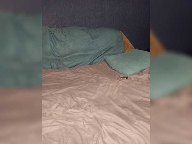 Емитовање снимка екрана yevolos