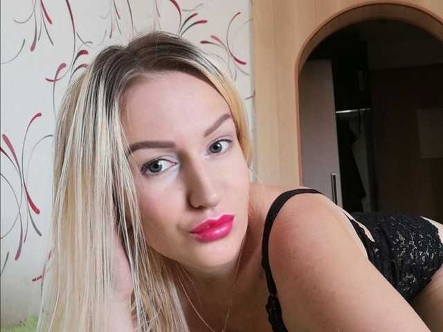 Слика профила Ylia17