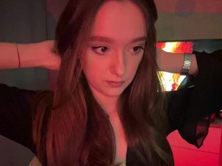 Еротски видео цхат ymnichka