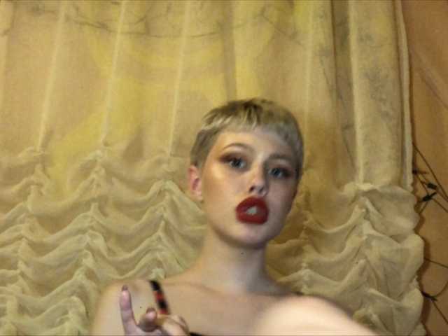 Емитовање снимка екрана yolaandi