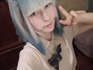 Еротски видео цхат yoonhee-kiss