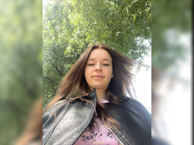 Емитовање снимка екрана YorInfinity