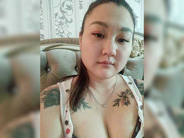 Емитовање снимка екрана Younmina