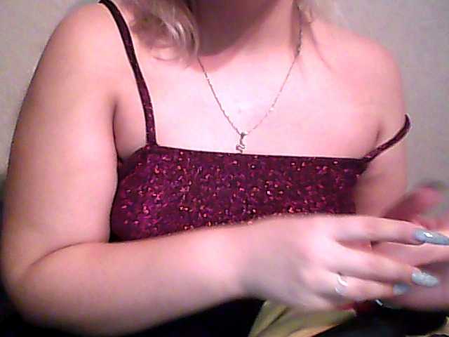 Емитовање снимка екрана youqueen