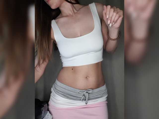 Емитовање снимка екрана your-delight