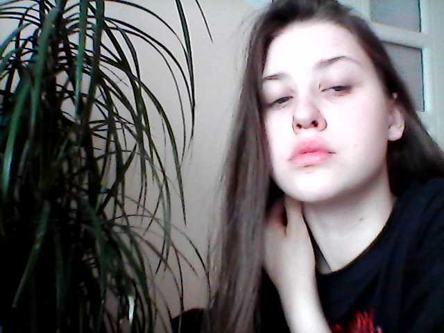Емитовање снимка екрана yourangel11