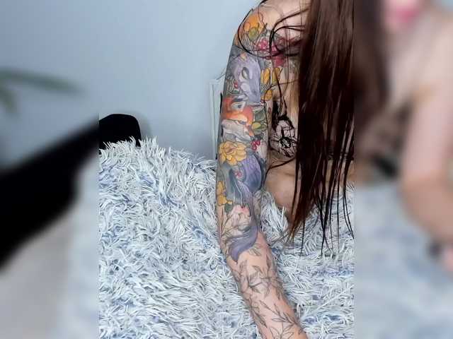 Емитовање снимка екрана YourArina