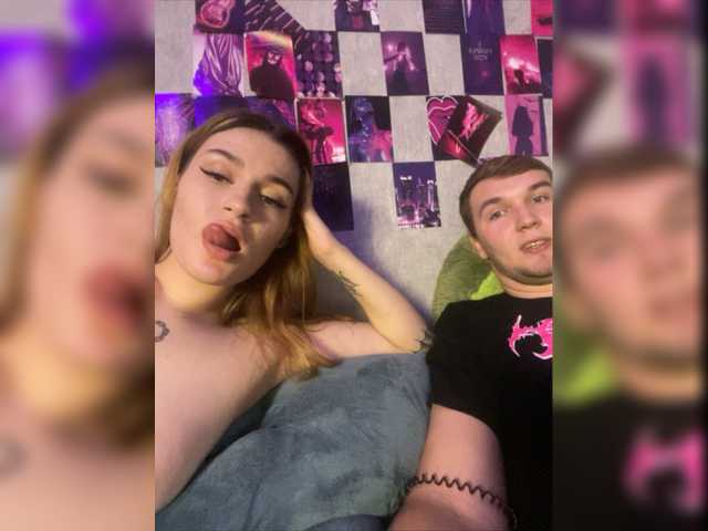 Емитовање снимка екрана YourBunny69