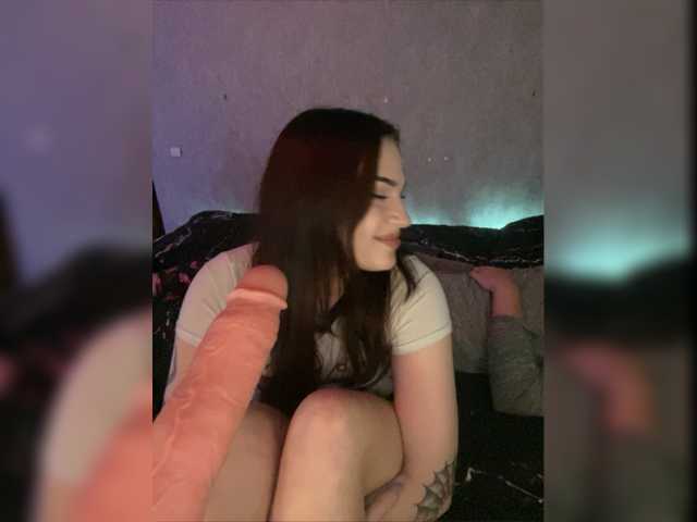 Емитовање снимка екрана YourBunny69