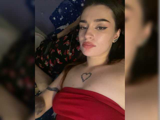 Емитовање снимка екрана YourBunny69