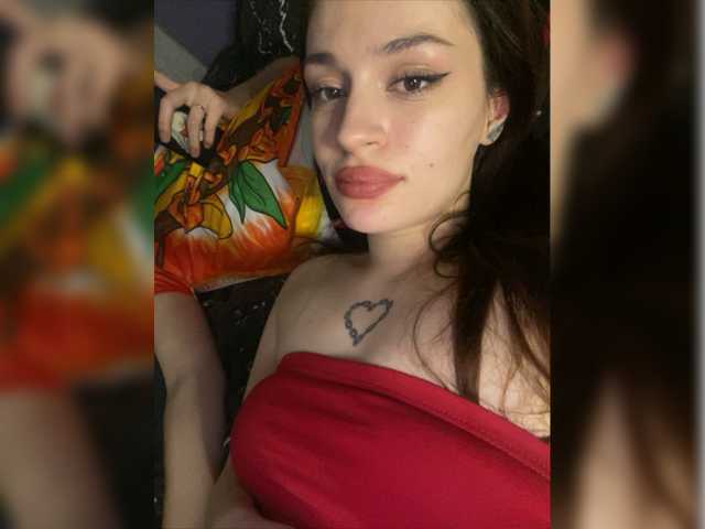 Емитовање снимка екрана YourBunny69