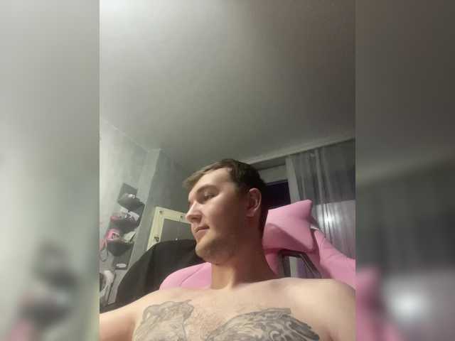 Емитовање снимка екрана YourBunny69