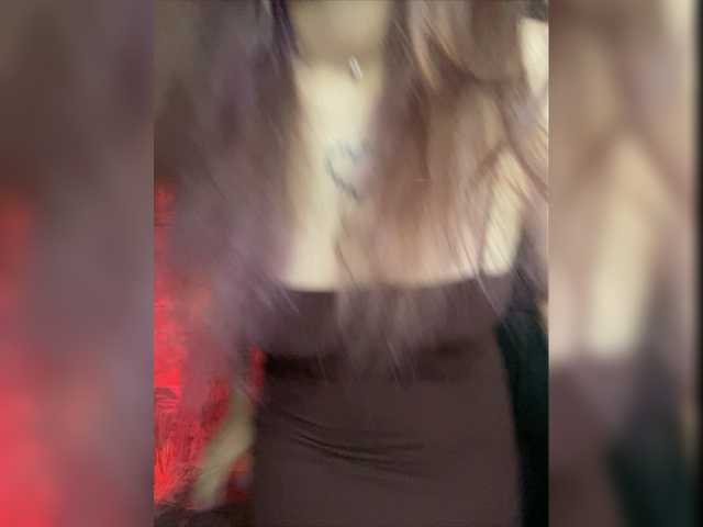 Емитовање снимка екрана YourBunny69