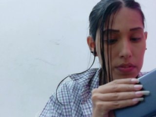 Еротски видео цхат yourcuteneighbourr